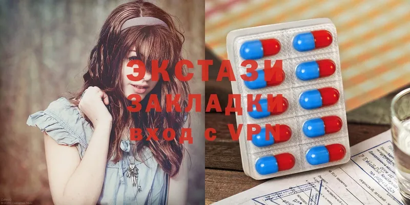 Экстази 300 mg  купить наркотик  Богучар 