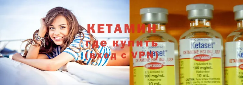 kraken рабочий сайт  Богучар  Кетамин ketamine  наркотики 