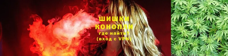 Конопля Ganja  Богучар 